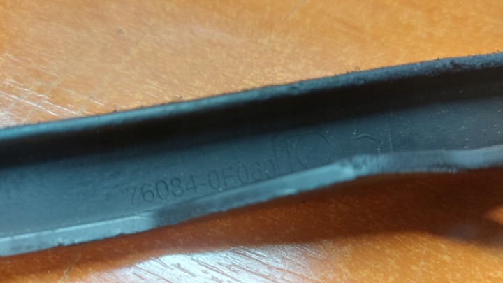 LÈVRE REVÊTEMENT SPOILER PARE-CHOCS GAUCHE AVANT AVANT TOYOTA VERSO 12-15