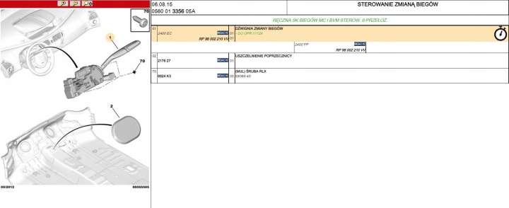 LEVIER CHANGEMENTS VITESSE CITROEN C4 PICASSO 06-