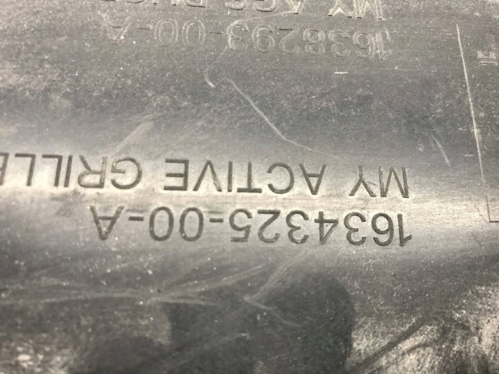 TESLA MODÈLE Y 20- VOLANT ADMISSION AIR 163829300A