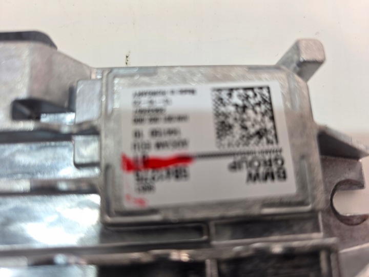 MODULE CONTRÔLEUR CAMÉRAS AUTONOMOUS BMW X5 G05 X6 G06 X7 G07 LCI 5B41275