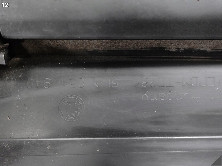 SKODA ENYAQ IV 5LB 20- PROTECTION MOULURE REVÊTEMENT INFÉRIEURE SUR PORTES AVANT DROITE
