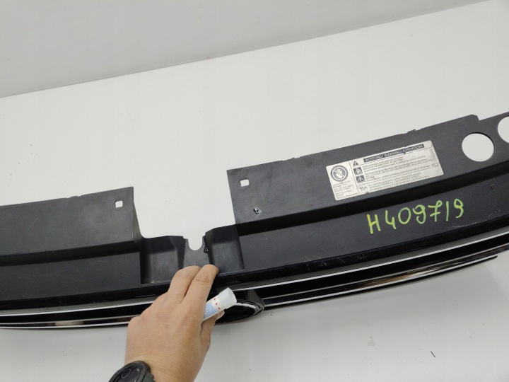 VOLKSWAGEN TIGUAN II GRILLE CALANDRE RADIATEUR 5NA853653 PHOTO