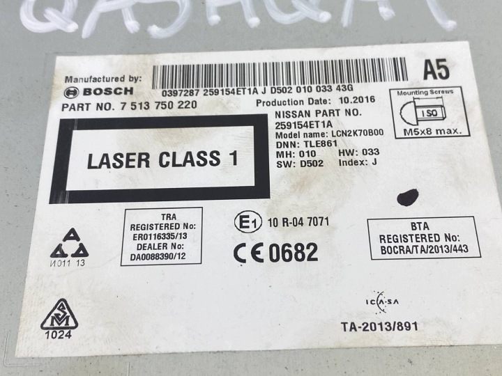 RADIO NAVIGATION ÉCRAN MONITEUR NISSAN QASHQAI 259154ET1A