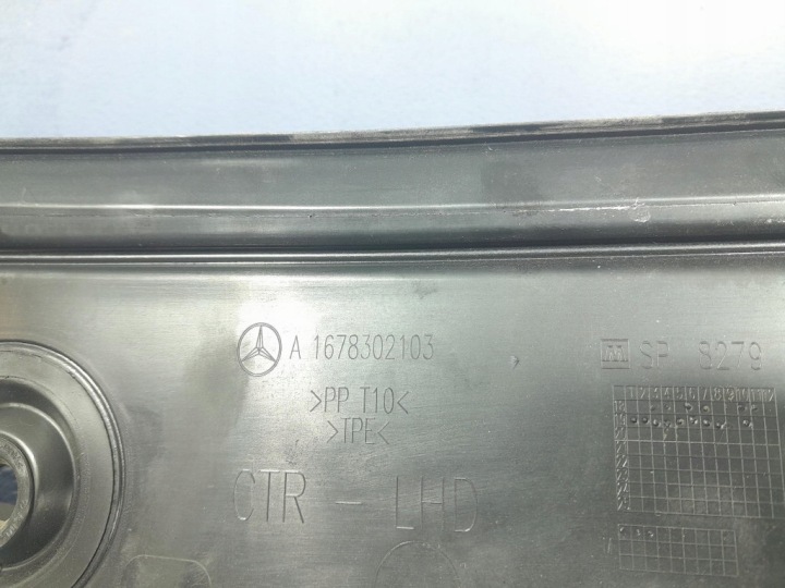 MERCEDES GLE W167 DOUBLURE DE PASSAGE DE ROUE EUROPE A1678302103