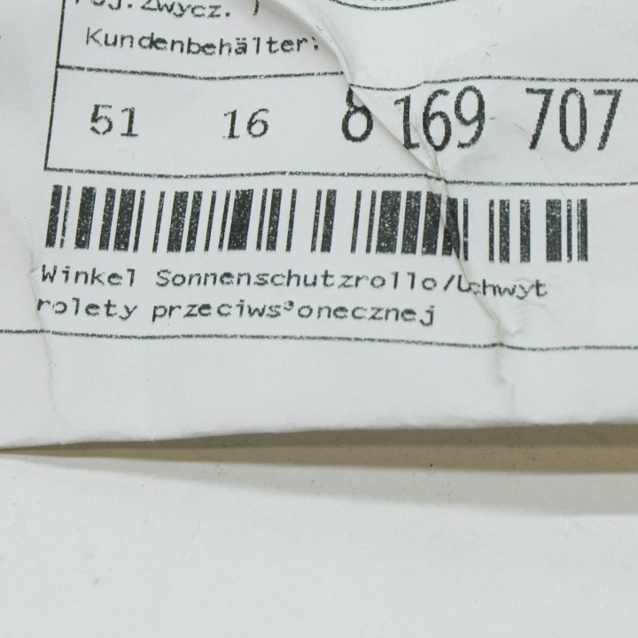 BMW 7 E38 SUPPORT RIDEAUX PRZECIWSLONECZNEJ 51168169707