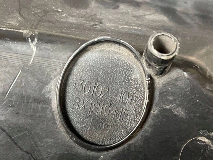 DOUBLURE DE PASSAGE DE ROUE AUDI A1 8X1819415