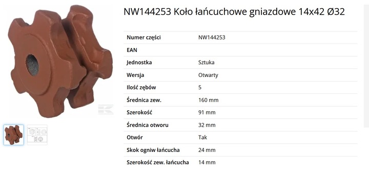 LEPSZE SFEROIDALNE RUEDA GNIAZDOWE NW144253 CADENA 14X42 Z5 HEYWANG 