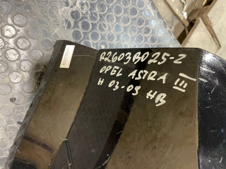 OPEL ASTRA III 3 H 04-14 HAYON PARE-CHOCS ARRIÈRE ARRIÈRE