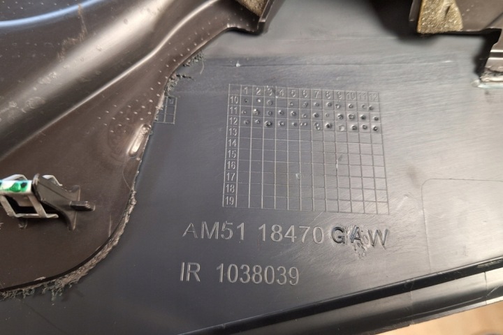 AUTRE PIÈCES PANNEAUX INTERNE FORD C-MAX II (DXA/CB7, DXA/CEU) AM5118470G