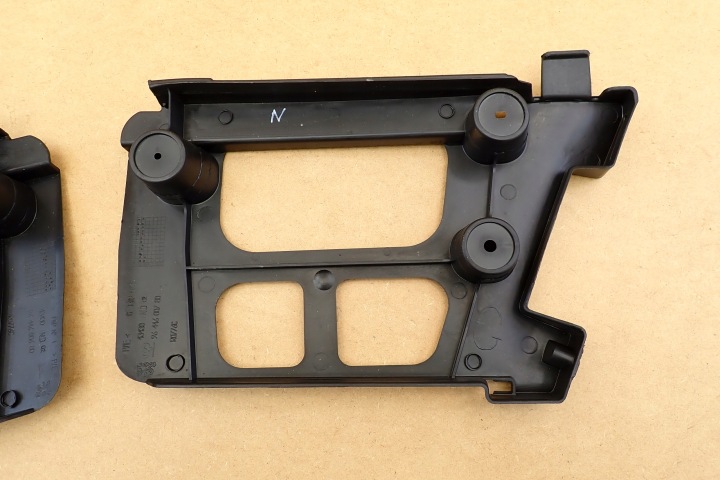 PEUGEOT 407 04- GLISSIÈRE FIXATION PARE-CHOCS ARRIÈRE ARRIÈRE DROIT GAUCHE 9644600680