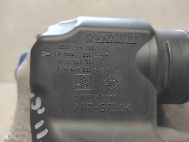RENAULT MEGANE 2 II 02- 1.5DCI CHÂSSIS FILTRE AIR 8200369755