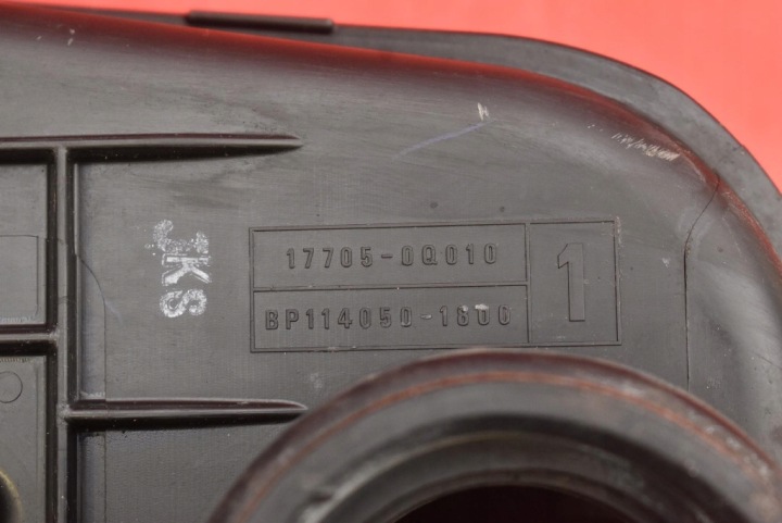 CHÂSSIS FILTRE AIR 17705-0Q010 CITROEN C1 1 I 1.0 68 KM 05-08