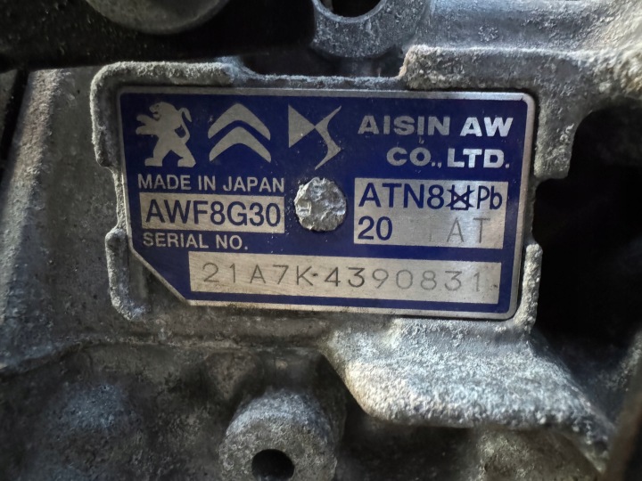 CITROEN PEUGEOT OPEL BOÎTE DE VITESSES AWF8G30 20GTAT 1.5 2021 64 MILLE KM