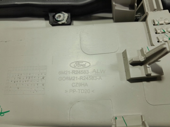 FORD S-MAX MK1 LIFT PROTECTION MONTANTS B GAUCHE CONDUIT G06M21-R243W07-A
