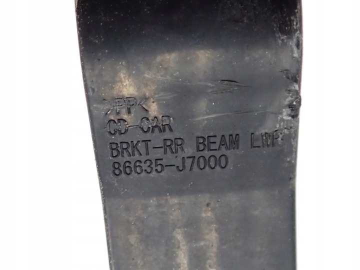 POUTRE ARRIÈRE SOUS PARE-CHOCS RENFORCEMENT KIA CEED III 86631-J7000