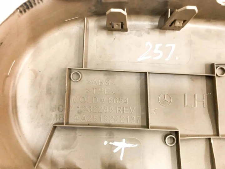 ARRIÈRE GAUCHE PROTECTION PRÈS DRZWIACH MERCEDES-BENZ R (W251, V251) A2519242137