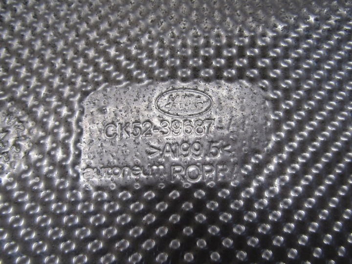 PROTECTION THERMIQUE DROITE GAUCHE RANGE ROVER VOGUE L405