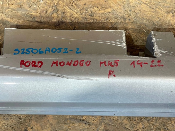FORD MONDEO MK5 V 14-22 MOULURE SEUIL DROITE REVÊTEMENT SUR SEUIL DROIT