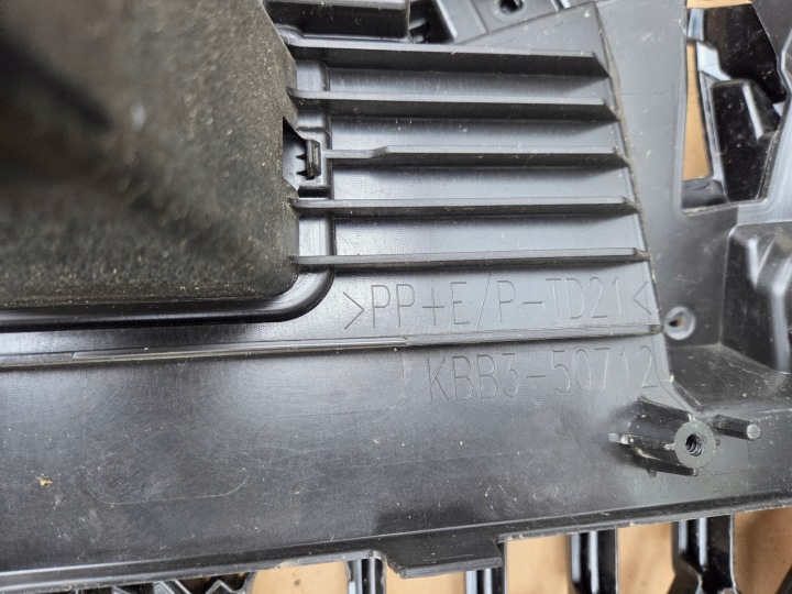 CALANDRE GRILLE MAZDA CX60