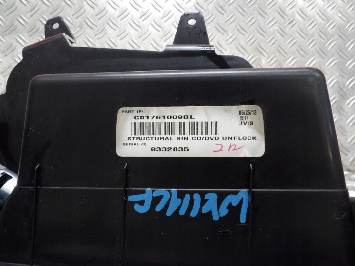JEEP GRAND CHEROKEE WK2 TUNNEL PANNEAU C01761009BL