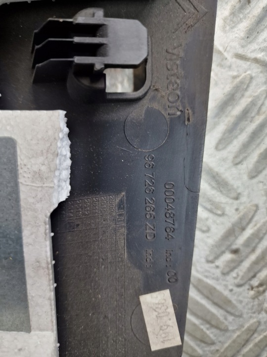 CHÂSSIS CAOUTCHOUC PROTECTION PLASTIQUE CITROEN C4 II B7