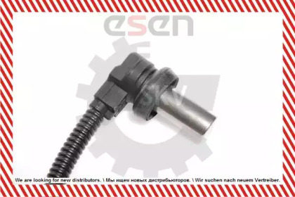 SENSOR ABS VOLKSWAGEN SKODA AUDI ESEN SKV 