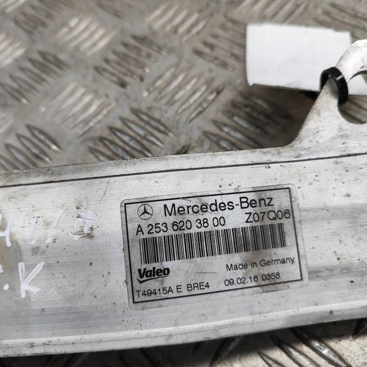 AUTRE PIÈCES DE CARROSSERIE MERCEDES-BENZ E (W213) A2536210400 35381011 2.0L