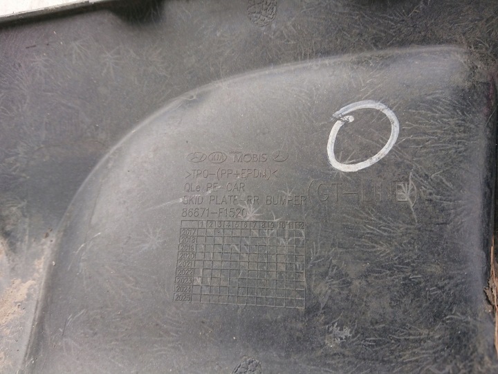 KIA SPORTAGE 4 IV GT-LINE SPOILER DIFFUSEUR PARE-CHOCS ARRIÈRE ARRIÈRE