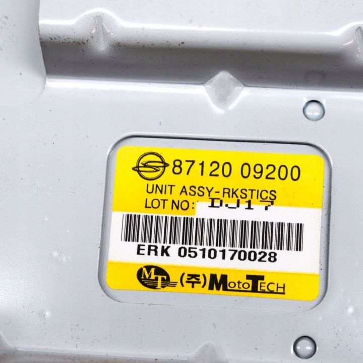 SSANGYONG KYRON 2006 CONTRÔLEUR MODULE ALARME