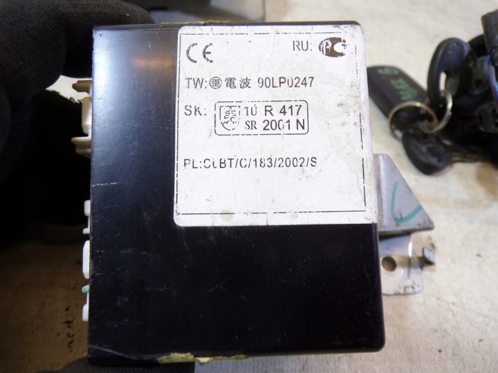 KIT DE DÉMARRAGE MAZDA 6 2.0D 275800-6371