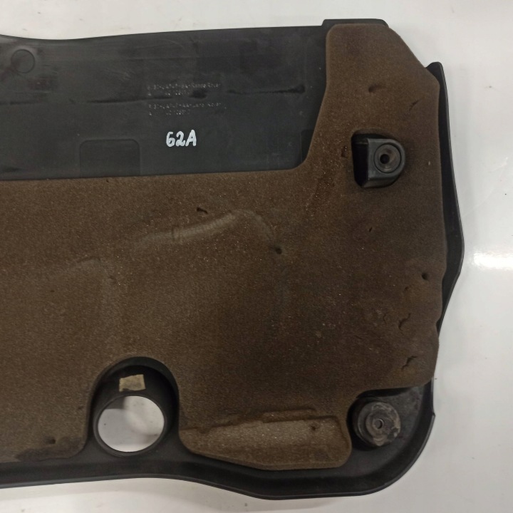 LAND ROVER RANGE ROVER EVOQUE PROTECTION MOTEUR 4010851C