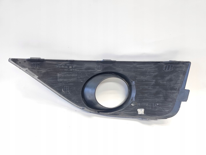 GRILLE PARE-CHOCS GAUCHE SEAT IBIZA IV 4 6J0 6J0853665A 2008-2017 ORIGINAL
