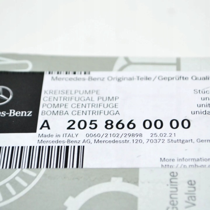MOTEUR POMPES LAVE-GLACE VITRES AVANT MB C T-MODEL S205 A2058660000 OEM