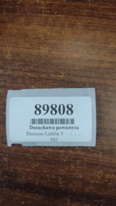 DAEWOO LUBLIN III VENTILATEUR AIR 305000015