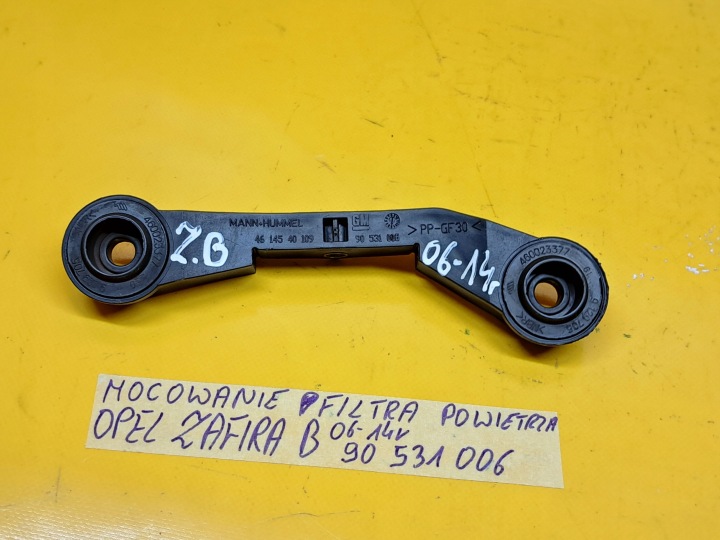 FIXATION FILTRE AIR OPEL ZAFIRA B 90531006