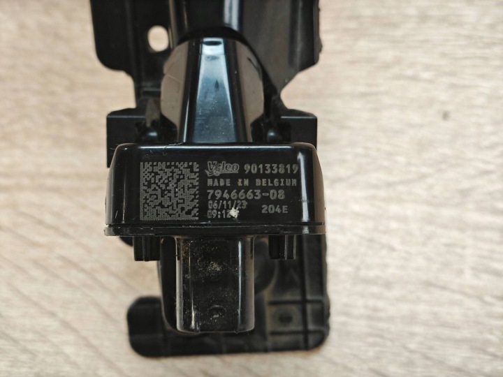 AMPOULE RÉTROÉCLAIRAGE SEUIL GAUCHE REVÊTEMENT BMW X6 G06 G05 M-PAK 7946663 10KM