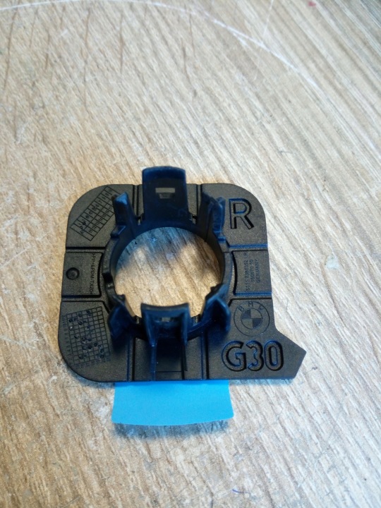 POIGNÉE CORBEILLE PDC BMW G30 G31 ORIGINAL