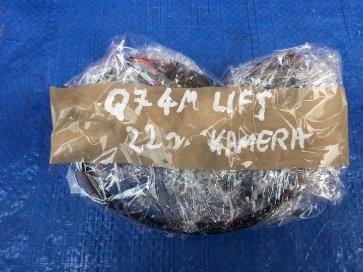 AUDI Q7 4M LIFT CAMÉRA MICROCONTACT POIGNÉE COUVERCLES DE COFFRE COUVERCLES DE COFFRE 8W8827566E