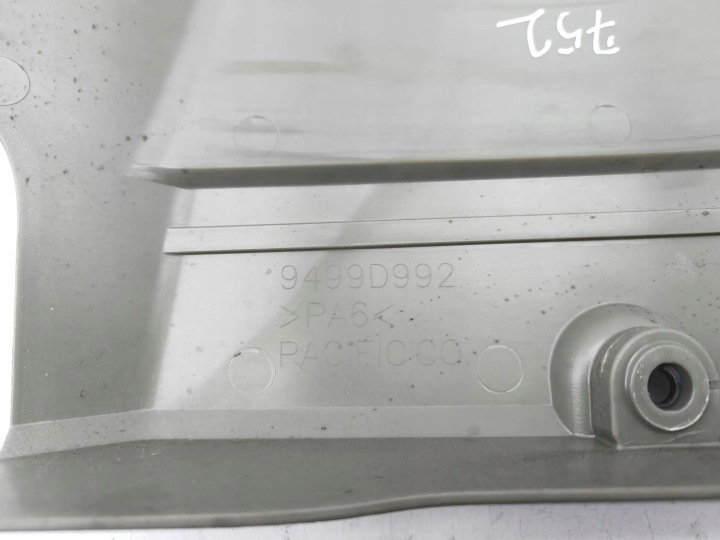 MITSUBISHI OUTLANDER 2015 PROTECTION MOTEUR 9499D992