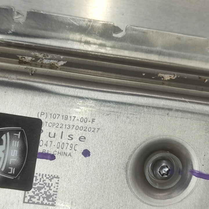 INWENTER TESLA MODÈLE 3 113555805A 34916798 324KW 2021