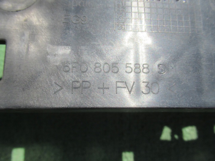 SEAT IBIZA V 5 6F 17- COURROIE RENFORCEMENT AVANT 6F0805588S