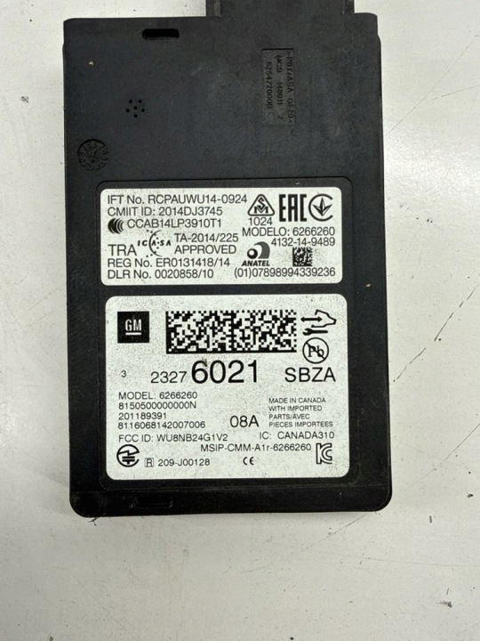 2016 CHEVROLET CAMARO MODULE MONITOROWANIA MORT ZONES (BSM/BLIS) 84525874