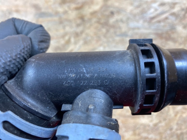 TUYAU TUYAU FIL EAU AUDI A6 C7 A7 4G 4G0122293CA 2011-