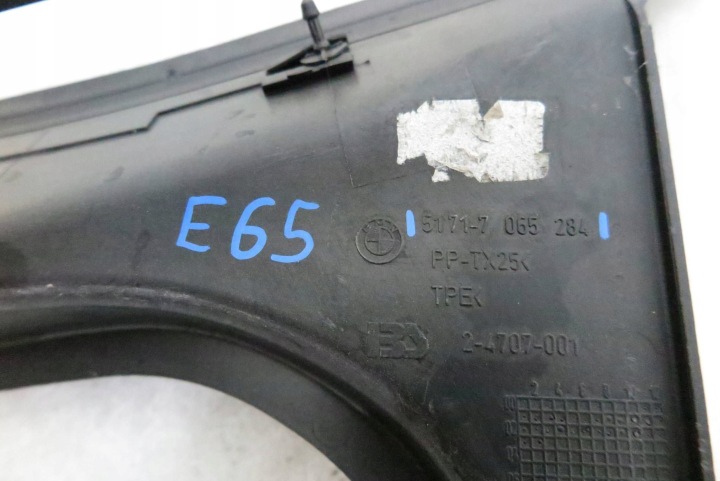 BMW 7 E65 E66 01- DOUBLURE DE PASSAGE DE ROUE 7065284