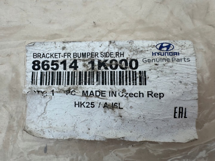 HYUNDAI IX20 IX-20 09R- GLISSIÈRE PARE-CHOCS DROIT AVANT AVANT 86514-1K000