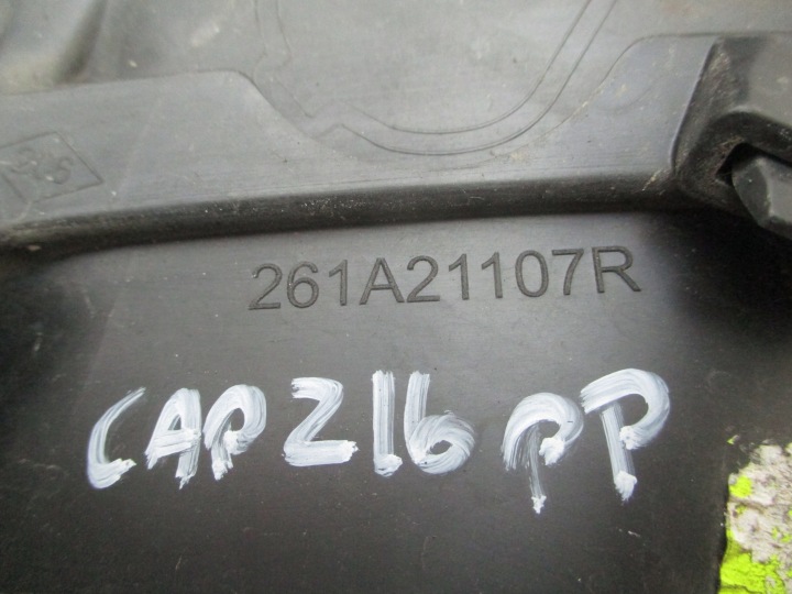 RENAULT CAPTUR II GRILLE PARE-CHOCS HALOGÈNE DROITE 19-23 ANNÉE