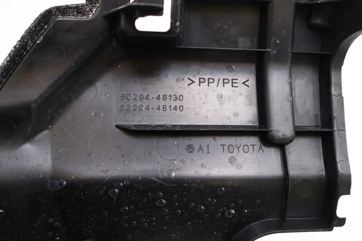 LEXUS RX IV PROTECTION CHÂSSIS GAUCHE AVANT 53294-48130, 53294-48140