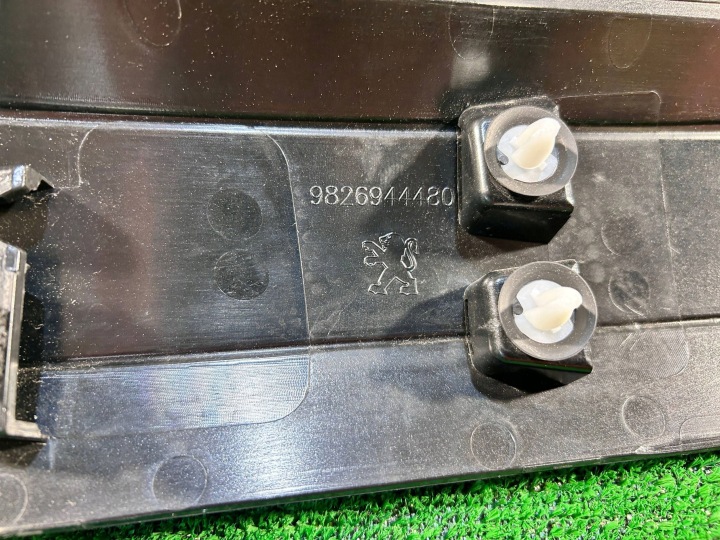 PEUGEOT 208 II CACHE COUVERCLES DE COFFRE COUVERCLES DE COFFRE 9826944480