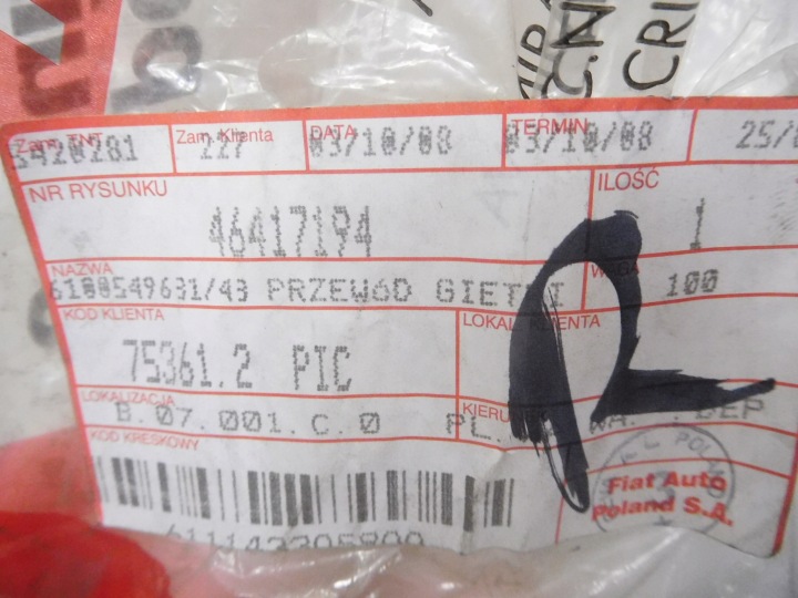 FIL RADIATEUR FIAT PALIO OE 46417194