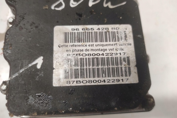 POMPE ABS CITROËN C5 III (RD_) 9666542880 1.6L DIESEL 2011